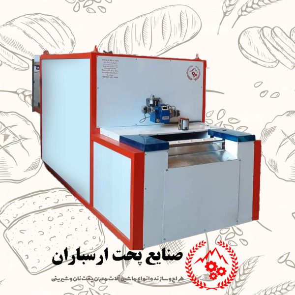 فر تونلی نان تافتون و بربری