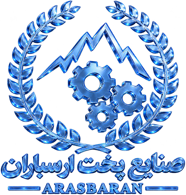 صنایع پخت ارسباران